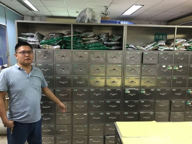 5dccf6e5-0900-4fa6-a4b4-833cccdaf38b